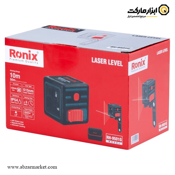 تراز لیزری رونیکس دو خط نور سبز مدل RH-9501G تراز لیزری رونیکس دو خط نور سبز مدل RH-9501G