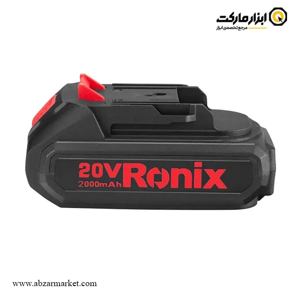 باتری لیتیوم یونی رونیکس 20 ولت مدل 8690 باتری لیتیوم یونی رونیکس 20 ولت مدل 8690