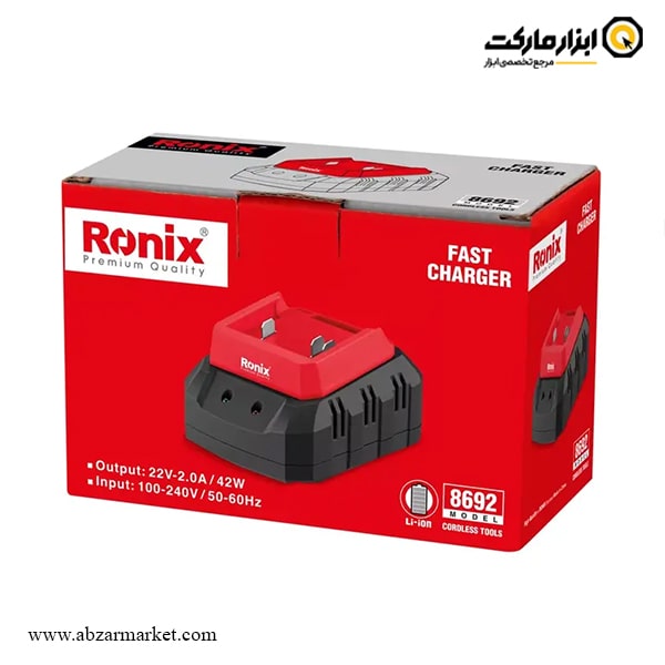 فست شارژر رونیکس 22 ولت مدل 8692 فست شارژر رونیکس 22 ولت مدل 8692