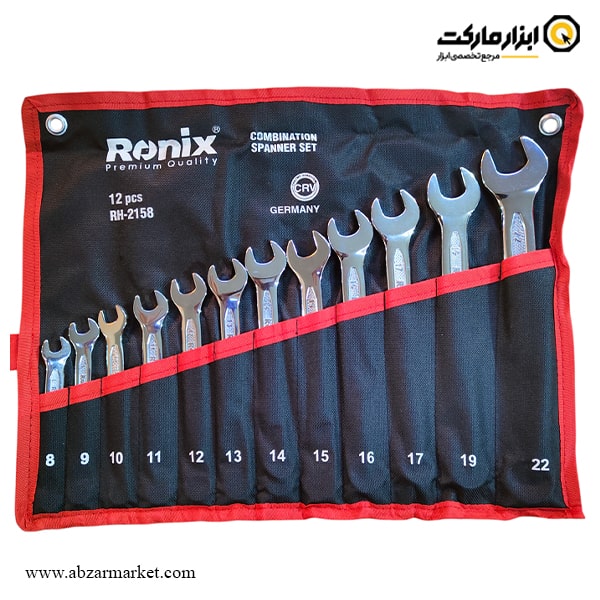 ست آچار یکسر تخت یکسر رینگ رونیکس 12 عددی مدل RH-2158 ست آچار یکسر تخت یکسر رینگ رونیکس 12 عددی مدل RH-2158