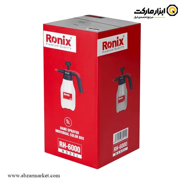 سمپاش دستی رونیکس 1 لیتری مدل RH-6000 سمپاش دستی رونیکس 1 لیتری مدل RH-6000