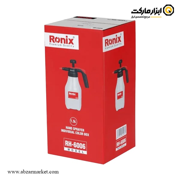 سمپاش دستی رونیکس 1.5 لیتری مدل RH-6006 سمپاش دستی رونیکس 1.5 لیتری مدل RH-6006
