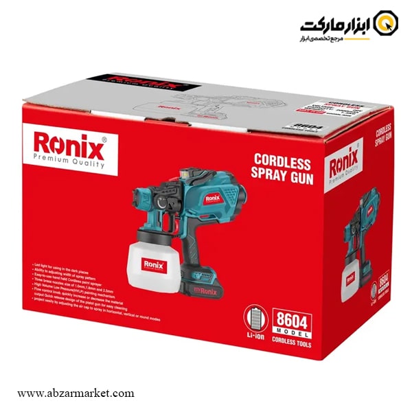 پیستوله شارژی رونیکس مدل 8604 پیستوله شارژی رونیکس مدل 8604