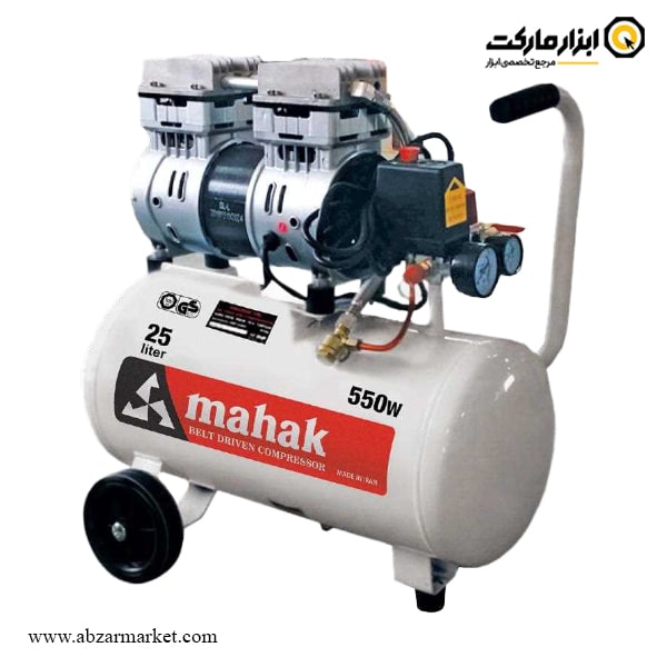 کمپرسور باد سایلنت محک 25 لیتری مدل HSU550-25L کمپرسور باد سایلنت محک 25 لیتری مدل HSU550-25L
