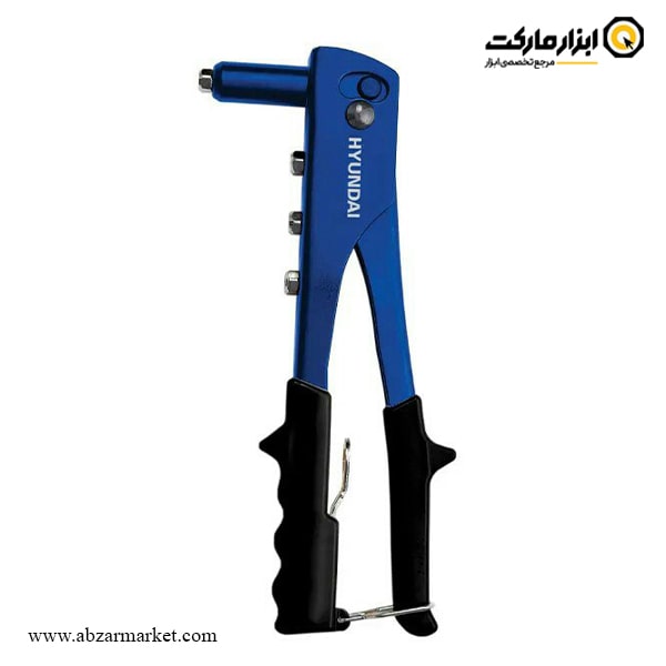 انبر پرچ هیوندای مدل HT-9001 انبر پرچ هیوندای مدل HT-9001