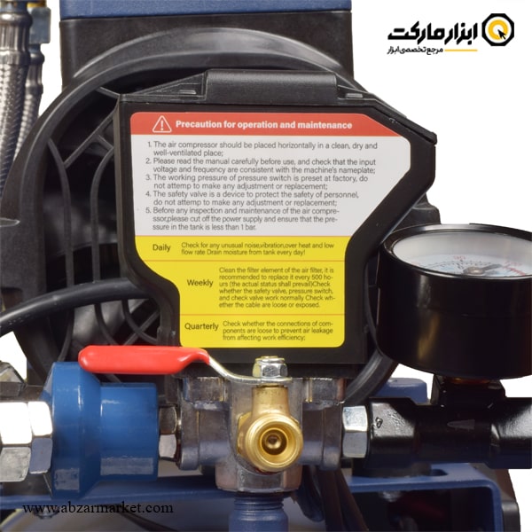کمپرسور هوا سایلنت روما 50 لیتری سری پرایم مدل 2-1480F50 کمپرسور هوا سایلنت روما 50 لیتری سری پرایم مدل 2-1480F50