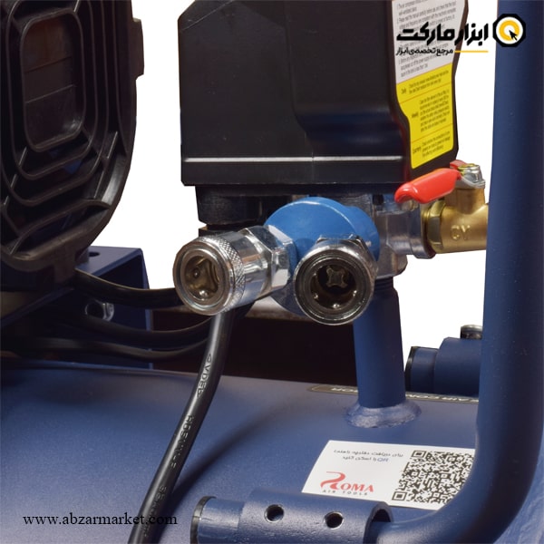 کمپرسور هوا سایلنت روما 50 لیتری سری پرایم مدل 2-1480F50 کمپرسور هوا سایلنت روما 50 لیتری سری پرایم مدل 2-1480F50