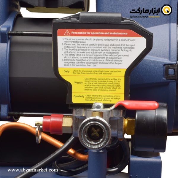 کمپرسور هوا سایلنت روما 10 لیتری سری پرایم مدل 2-1180F10 کمپرسور هوا سایلنت روما 10 لیتری سری پرایم مدل 2-1180F10