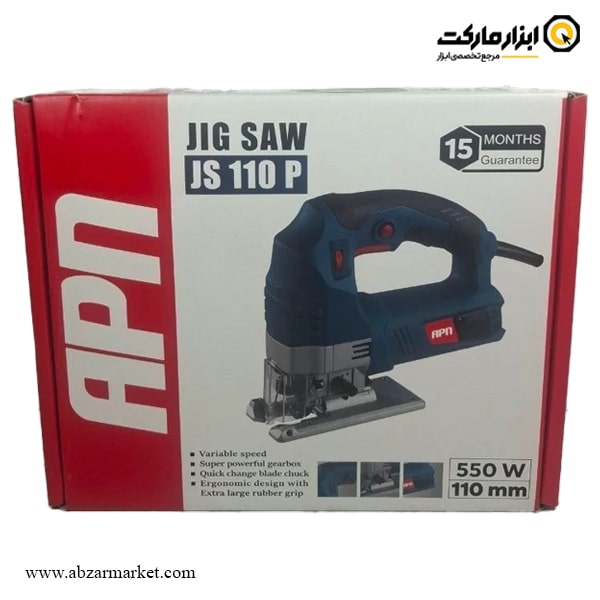 اره عمود بر APN گیربکسی 550 وات مدل JS 110 P اره عمود بر APN گیربکسی 550 وات مدل JS 110 P