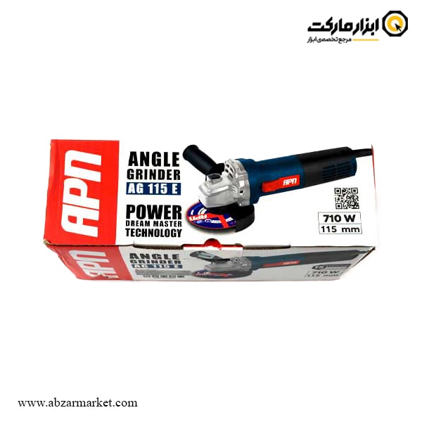 مینی فرز دیمردار ای پی ان 710 وات مدل AG 115 E مینی فرز دیمردار ای پی ان 710 وات مدل AG 115 E