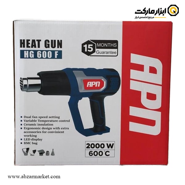 کیت سشوار صنعتی ای پی ان 2000 وات مدل HG 600 F کیت سشوار صنعتی ای پی ان 2000 وات مدل HG 600 F