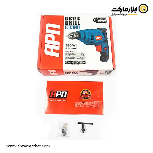 دریل APN مدل DR 6.5 S دریل APN مدل DR 6.5 S