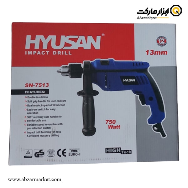 دریل چکشی هیوسان مدل SN-7513 دریل چکشی هیوسان مدل SN-7513