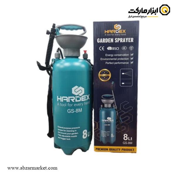 سمپاش دستی هاردکس 8 لیتری مدل 8M سمپاش دستی هاردکس 8 لیتری مدل 8M