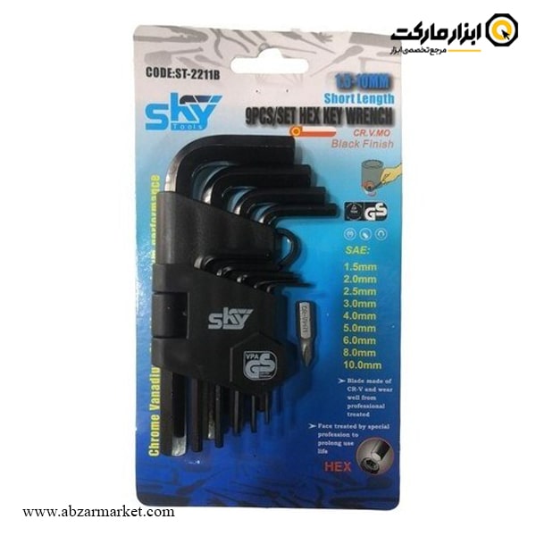 آچار آلن شش گوش اسکای کارتی کوتاه 9 عددی مدل ST-2211B آچار آلن شش گوش اسکای کارتی کوتاه 9 عددی مدل ST-2211B