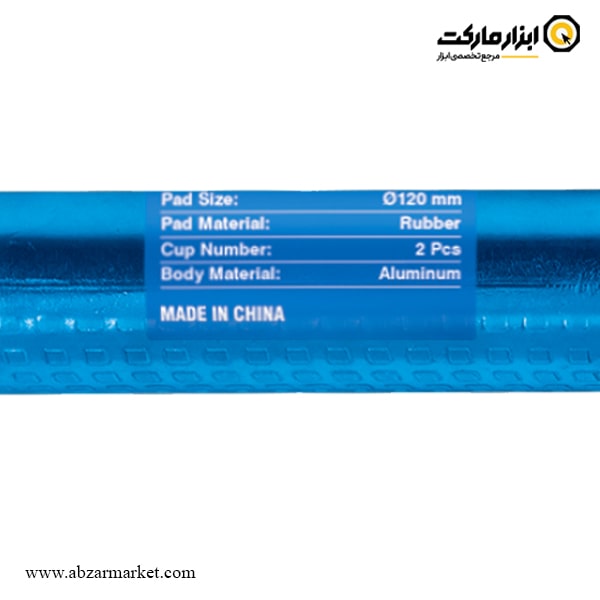 قاپک شیشه دو قلو نووا مدل 9122 قاپک شیشه دو قلو نووا مدل 9122