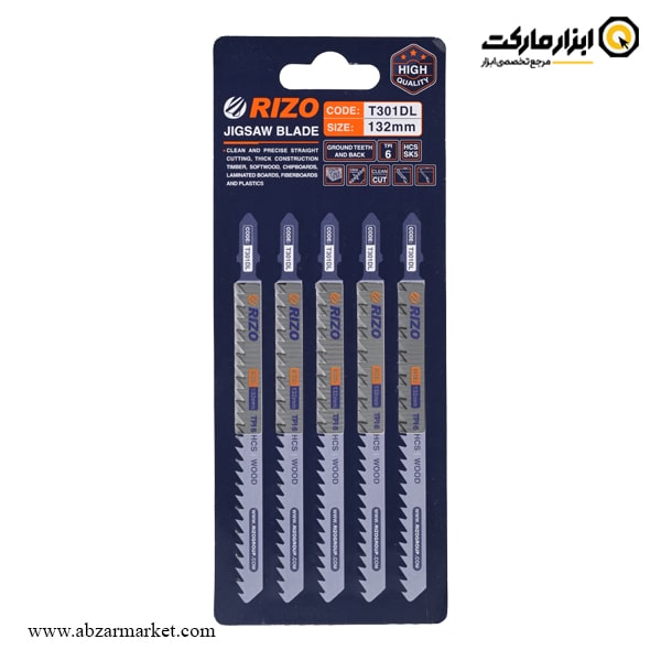 تیغ اره عمود بر MDF ریزو بلند مجموعه 5 عددی مدل T301DL تیغ اره عمود بر MDF ریزو بلند مجموعه 5 عددی مدل T301DL