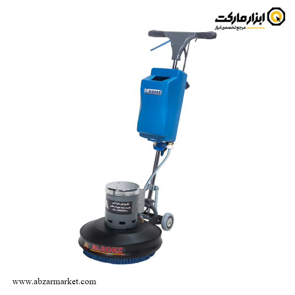 اسکرابر پولیشر البرز مدل PB155 اسکرابر پولیشر البرز مدل PB155