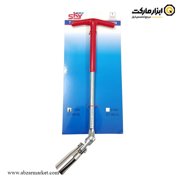 آچار شمع اسکای T شکل دسته بلند مدل ST-9816L آچار شمع اسکای T شکل دسته بلند مدل ST-9816L