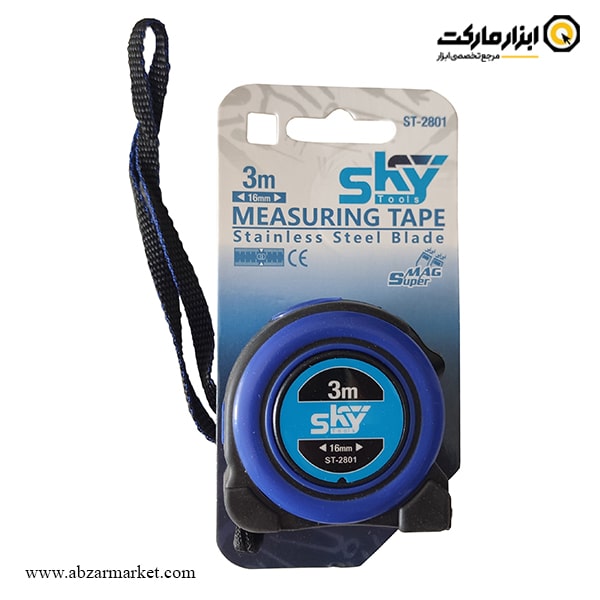 متر نواری اسکای مدل ST-280 متر نواری اسکای مدل ST-280