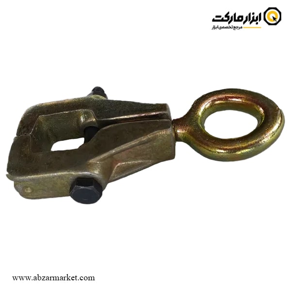 گیره صافکاری ابزار گستر پله ای 1 قلاب گیره صافکاری ابزار گستر پله ای 1 قلاب