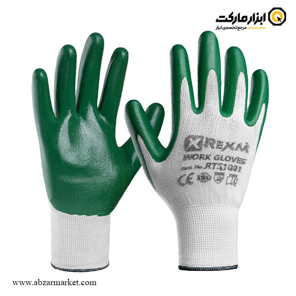 دستکش ایمنی رکسمی نیتریل مدل RTS1001 دستکش ایمنی رکسمی نیتریل مدل RTS1001
