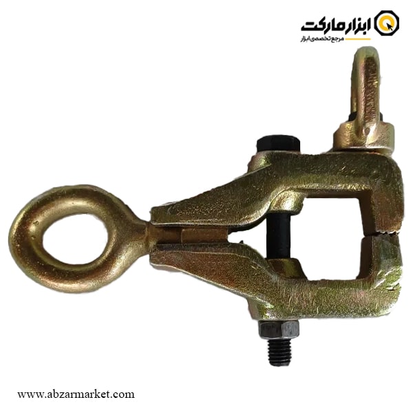 گیره صافکاری ابزار گستر پله ای 2 قلاب گیره صافکاری ابزار گستر پله ای 2 قلاب