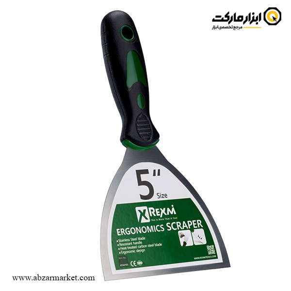کاردک رکسمی مدل RTH210 کاردک رکسمی مدل RTH210