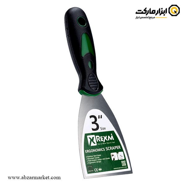 کاردک رکسمی مدل RTH210 کاردک رکسمی مدل RTH210