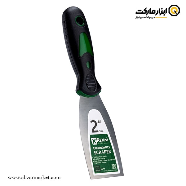 کاردک رکسمی مدل RTH210 کاردک رکسمی مدل RTH210