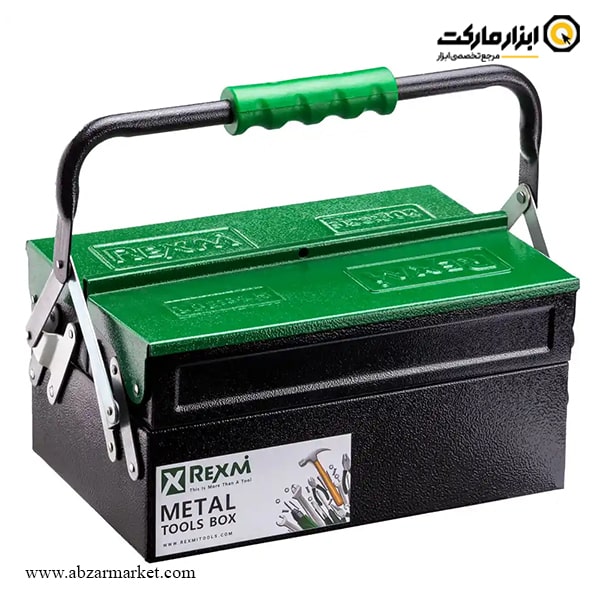 جعبه ابزار فلزی اتوماتیک رکسمی 30 سانتی متر مدل RTH2001 جعبه ابزار فلزی اتوماتیک رکسمی 30 سانتی متر مدل RTH2001