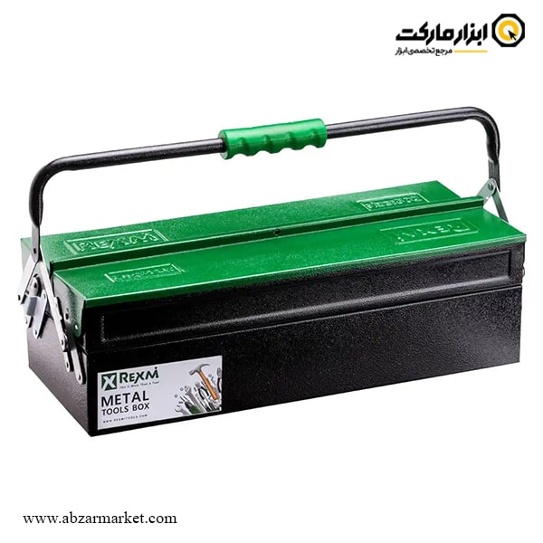 جعبه ابزار فلزی اتوماتیک رکسمی 50 سانتی متر مدل RTH2005 جعبه ابزار فلزی اتوماتیک رکسمی 50 سانتی متر مدل RTH2005