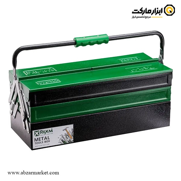 جعبه ابزار فلزی اتوماتیک رکسمی 50 سانتی متر مدل RTH2006 جعبه ابزار فلزی اتوماتیک رکسمی 50 سانتی متر مدل RTH2006