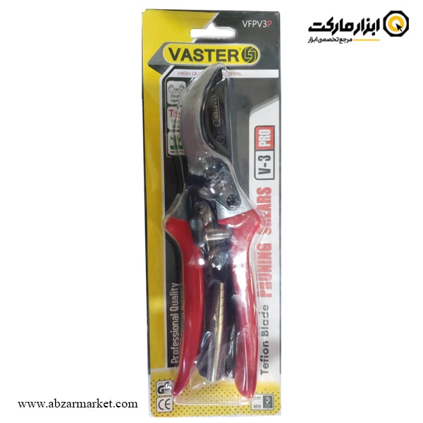 قیچی باغبانی واستر سری V-3 Pro مدل VFPV3P
