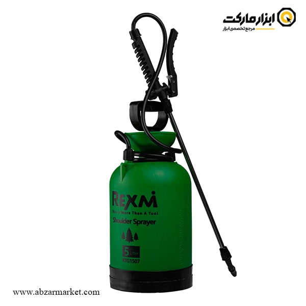سمپاش دستی کوله ای رکسمی 5 لیتری مدل RTG1507