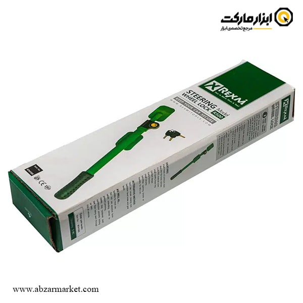 قفل فرمان کلاغی رکسمی مدل RTH1505 قفل فرمان کلاغی رکسمی مدل RTH1505