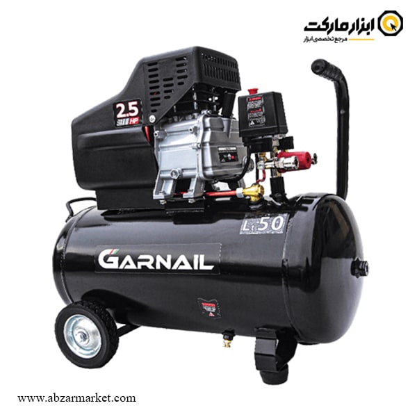 کمپرسور هوا گارنیل 50 لیتری مدل GAC02-2550 کمپرسور هوا گارنیل 50 لیتری مدل GAC02-2550
