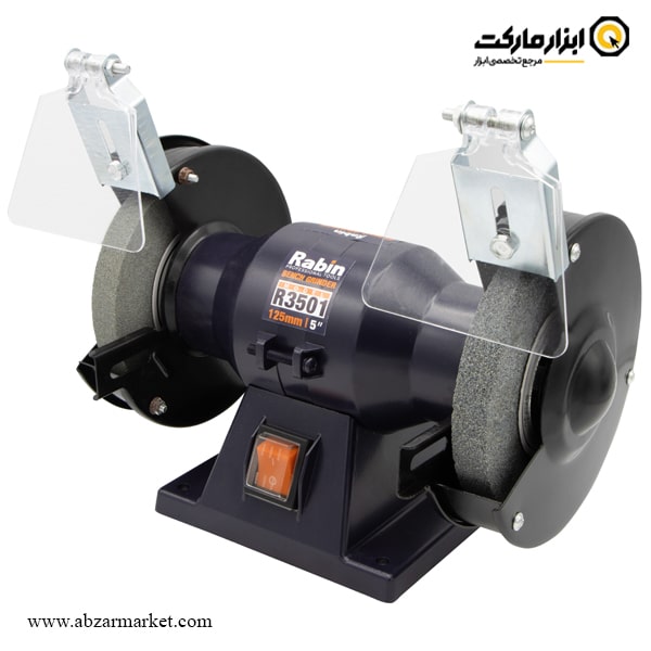 سنگ رومیزی رابین 125 میلی متر مدل R3501 سنگ رومیزی رابین 125 میلی متر مدل R3501