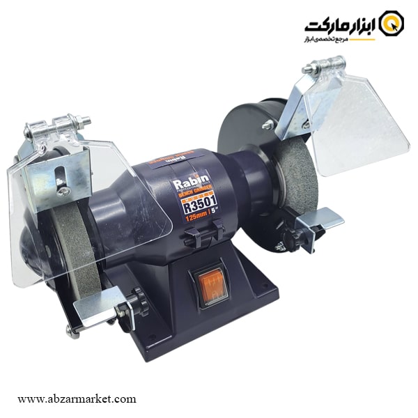 سنگ رومیزی رابین 125 میلی متر مدل R3501 سنگ رومیزی رابین 125 میلی متر مدل R3501