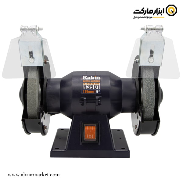 سنگ رومیزی رابین 125 میلی متر مدل R3501 سنگ رومیزی رابین 125 میلی متر مدل R3501