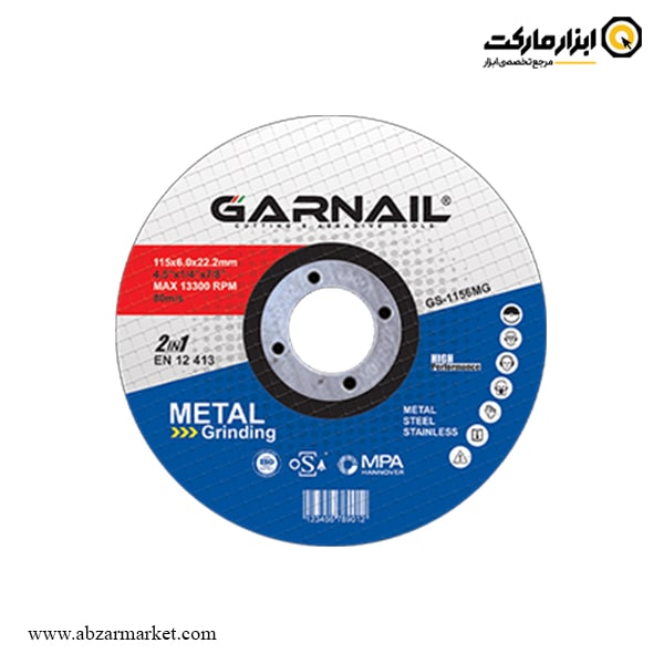 صفحه ساب آهن و استیل مینی گارنیل 115x6 میلی متر مدل GS-1156MG صفحه ساب آهن و استیل مینی گارنیل 115x6 میلی متر مدل GS-1156MG