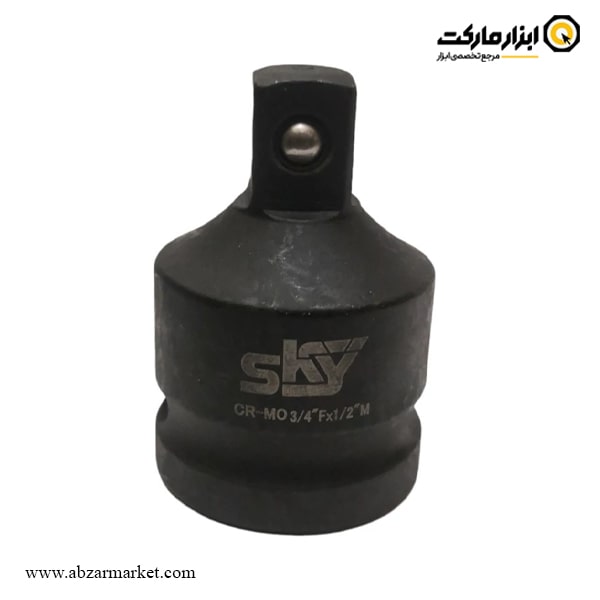تبدیل بکس اسکای فشار قوی تبدیل بکس اسکای فشار قوی