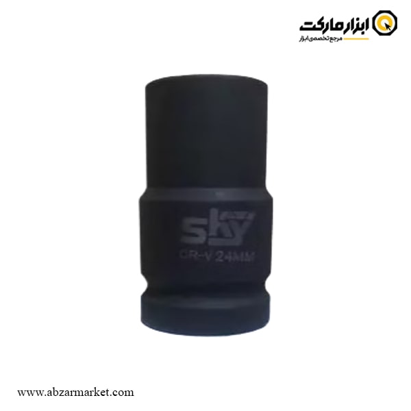 بکس تکی فشار قوی 3/4 اینچ اسکای کوتاه 6 گوش بکس تکی فشار قوی 3/4 اینچ اسکای کوتاه 6 گوش