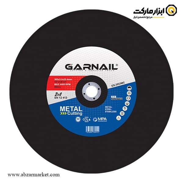 صفحه پروفیل بر گارنیل 305x3 میلی متر مدل GS-3053MC صفحه پروفیل بر گارنیل 305x3 میلی متر مدل GS-3053MC