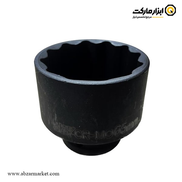 بکس تکی فشار قوی 3/4 اینچ اسکای کوتاه 12 پر بکس تکی فشار قوی 3/4 اینچ اسکای کوتاه 12 پر