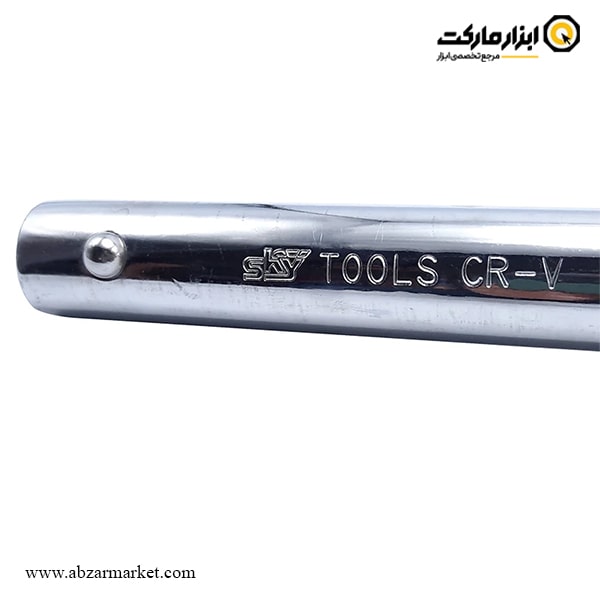 دسته بکس کشویی 3/4 اینچ اسکای مدل ST-STB500 دسته بکس کشویی 3/4 اینچ اسکای مدل ST-STB500