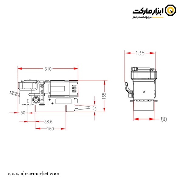 دریل مگنت یوروبور 36 میلی متر مدل +ECO.36 دریل مگنت یوروبور 36 میلی متر مدل +ECO.36