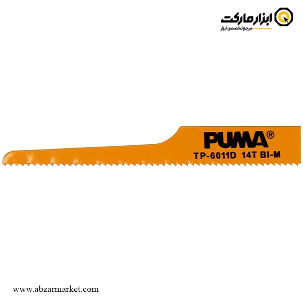 تیغ اره بادی چوب پوما مدل TP-6011D تیغ اره بادی چوب پوما مدل TP-6011D