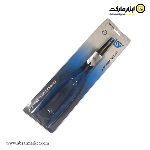 خار جمع کن سر راست اسکای