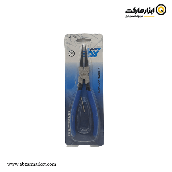 خار جمع کن سر راست اسکای